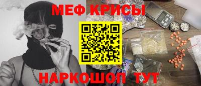 скорость Нягань