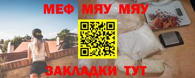 скорость Нягань
