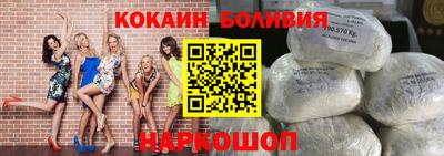 скорость Нягань