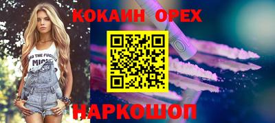 скорость Нягань