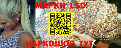 стафф Обь