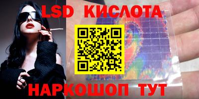 скорость Нягань