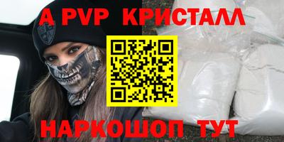 скорость Нягань