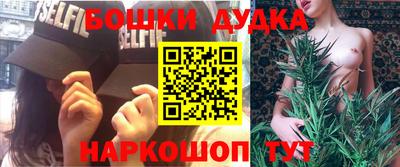 стафф Обь