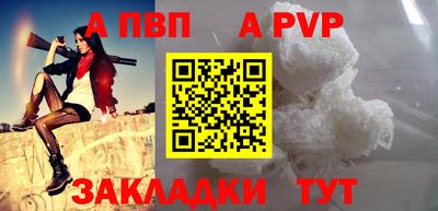 скорость Нягань