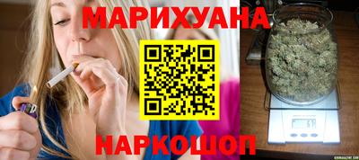 стафф Обь