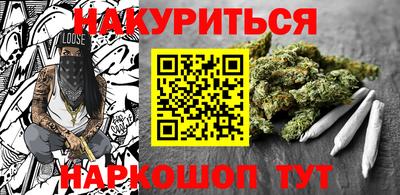 скорость Нягань