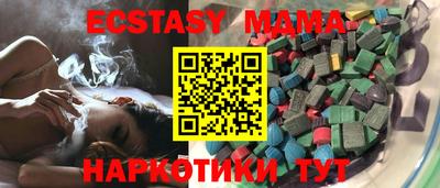 скорость Нягань