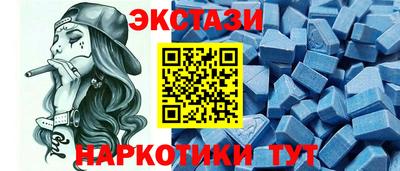 скорость Нягань