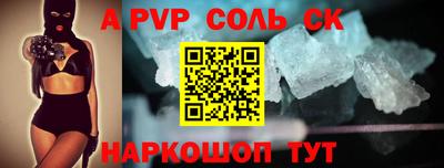 скорость Нягань