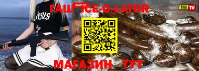 скорость Нягань
