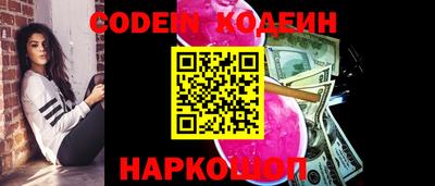 скорость Нягань
