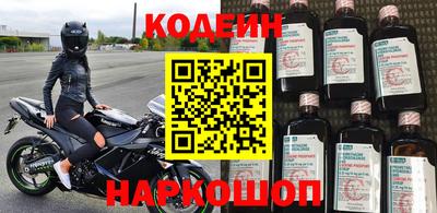 скорость Нягань