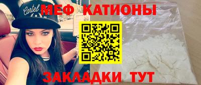 скорость Нягань