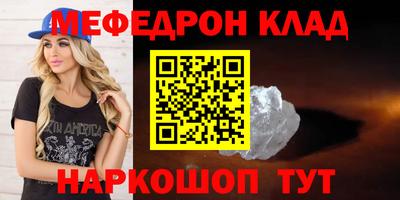 скорость Нягань